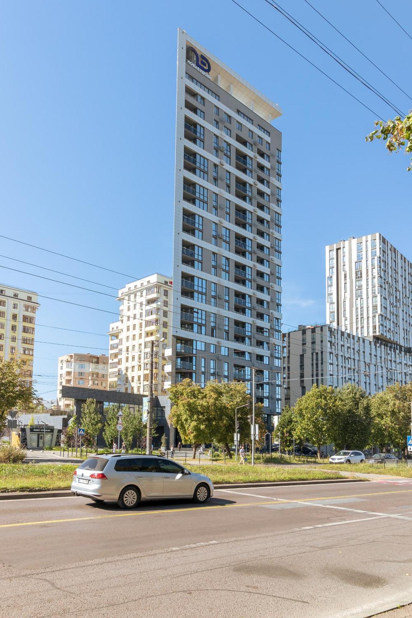 77 Views Apartments By Inshi Lviv Exteriör bild